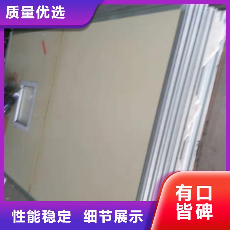 鉛門X光室用鉛板卷價(jià)格實(shí)在