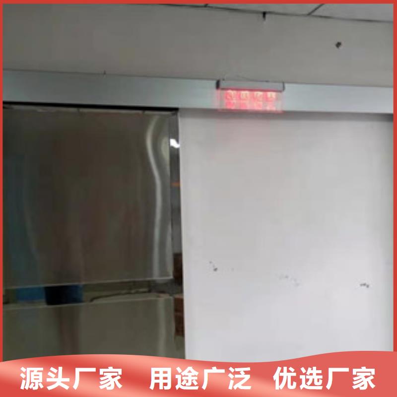 鉛門,【射線科防護(hù)鉛板】經(jīng)久耐用