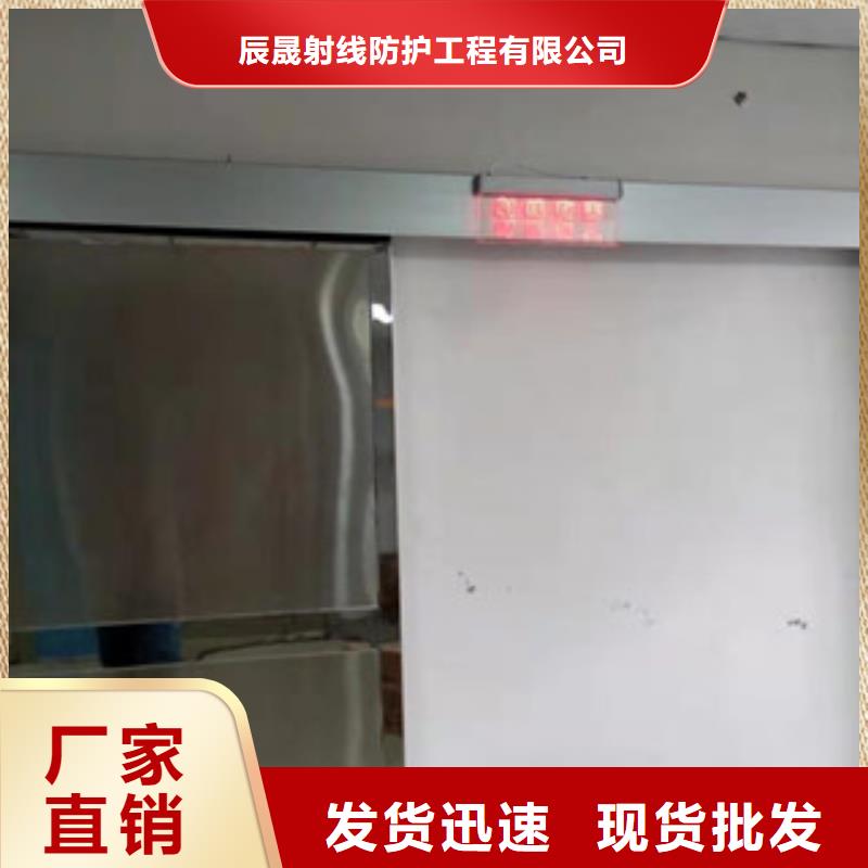 鉛門,X光室防輻射鉛板現(xiàn)貨直供