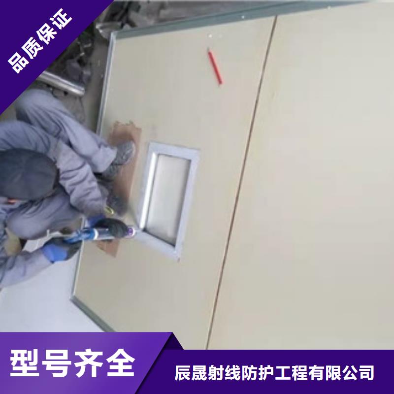 铅门【铅板】采购无忧