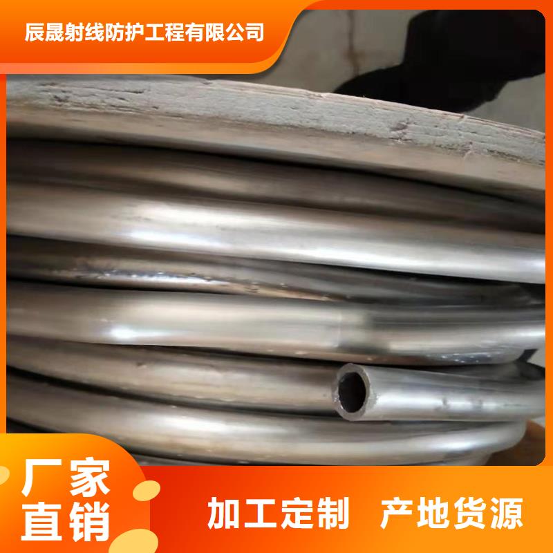 鉛門【X光室用鉛板卷】好品質(zhì)用的放心