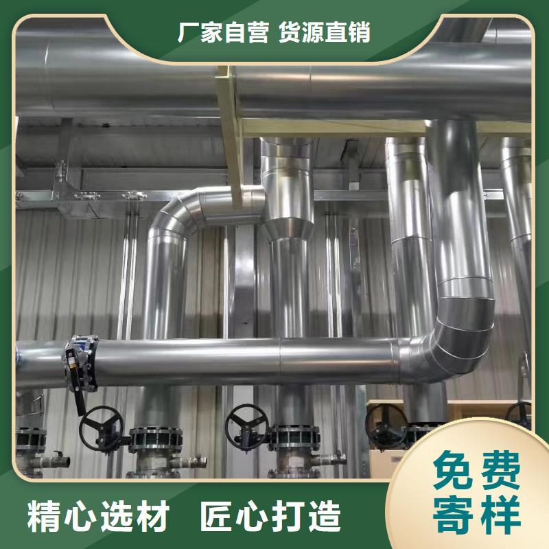 保温铝皮镀锡铜绞线一手货源