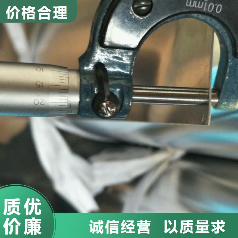 保温铝皮-紫铜排匠心工艺