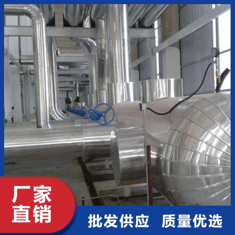 保温铝皮-紫铜排匠心工艺