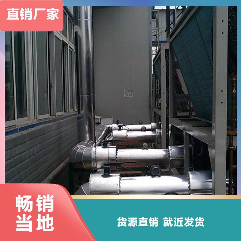 保溫鋁皮黃銅帶以質(zhì)量求生存