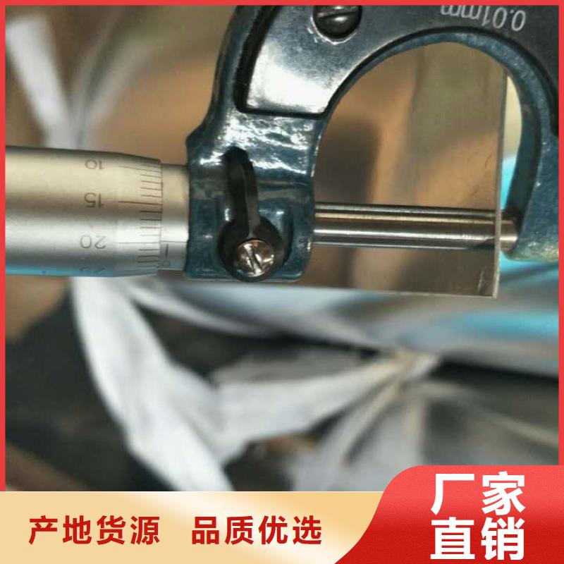 保溫鋁皮-紫銅排匠心工藝