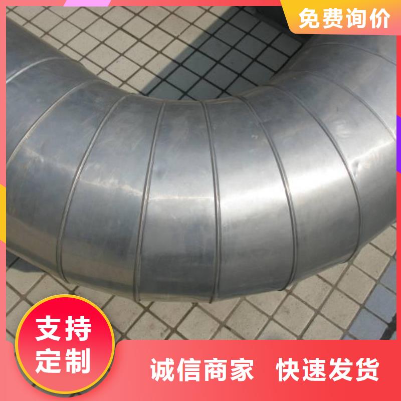 0.9保温铝皮规格齐全欢迎选购