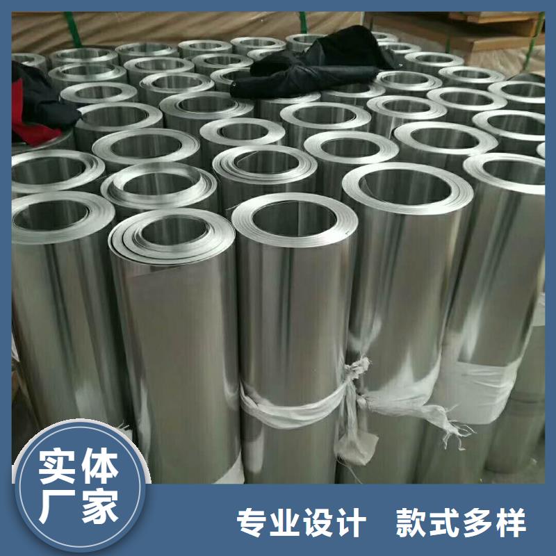 保温铝皮镀锡铜绞线一手货源