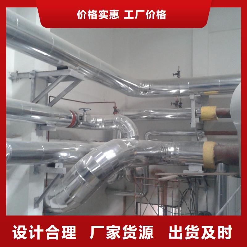 保溫鋁皮,黃銅帶質(zhì)量檢測