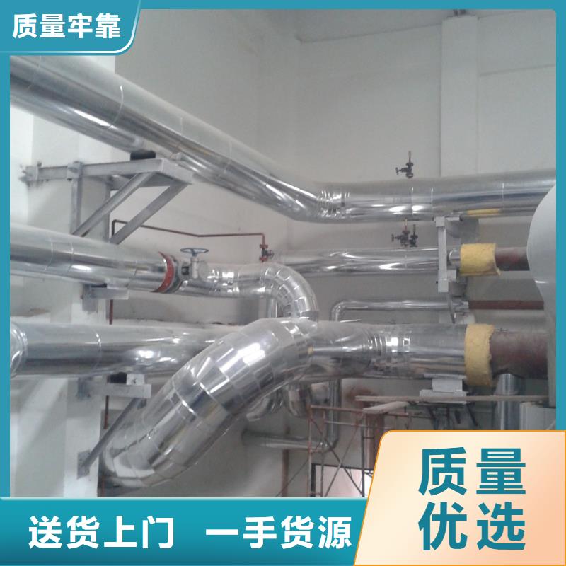 保温铝皮镀锡铜绞线一手货源