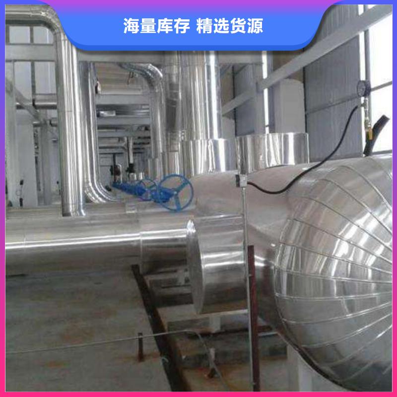 保溫鋁皮-銅絞線支持加工定制