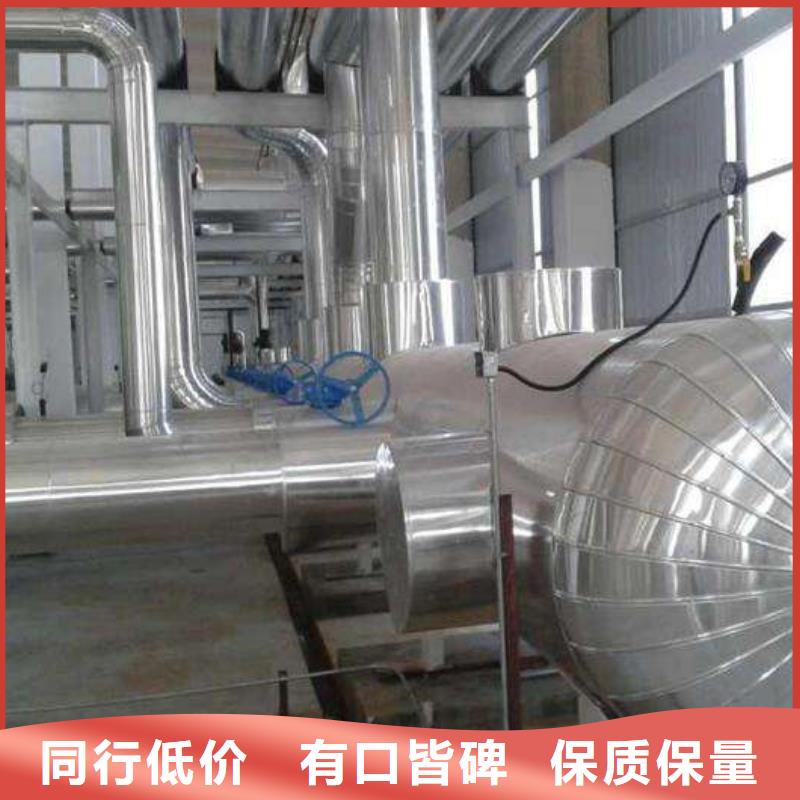 保溫鋁皮-紫銅排匠心工藝