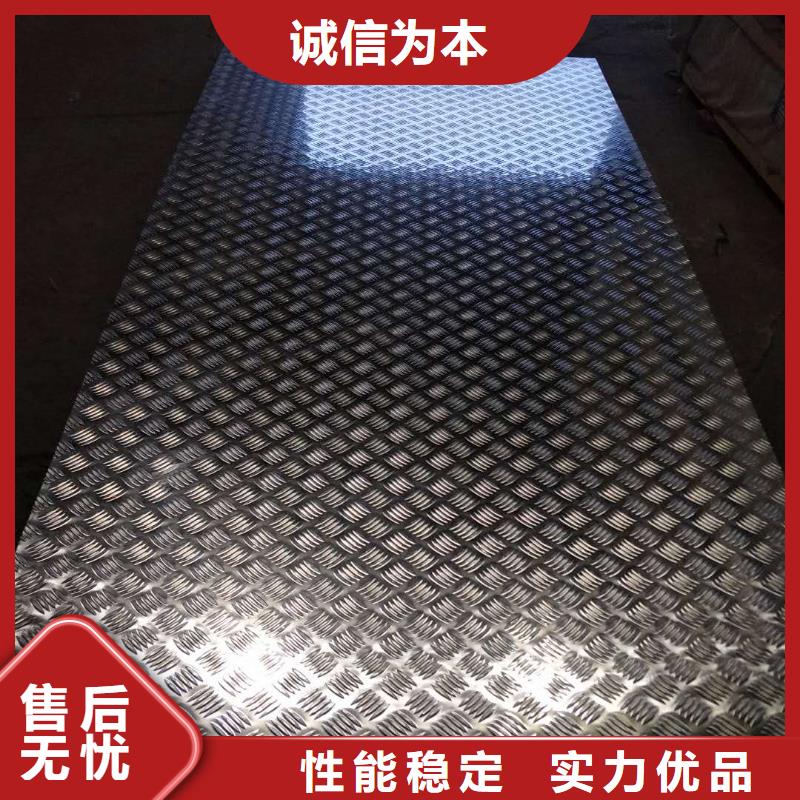 保溫鋁皮鍍錫銅絞線好貨采購(gòu)