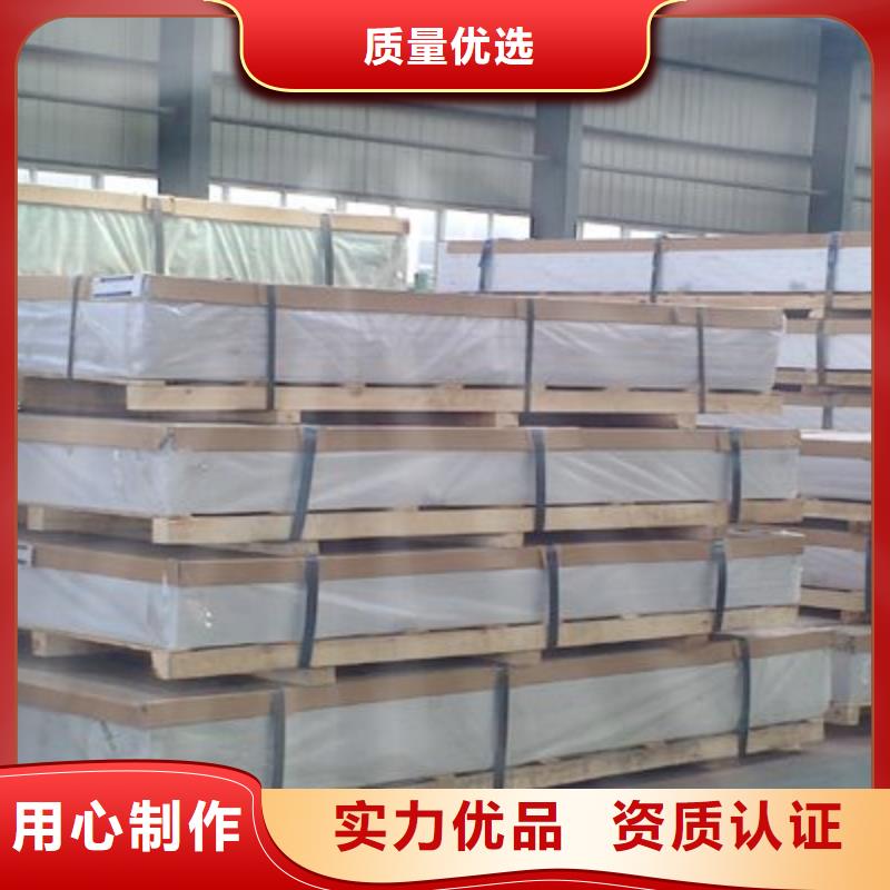 保温铝皮镀锡铜绞线好货采购