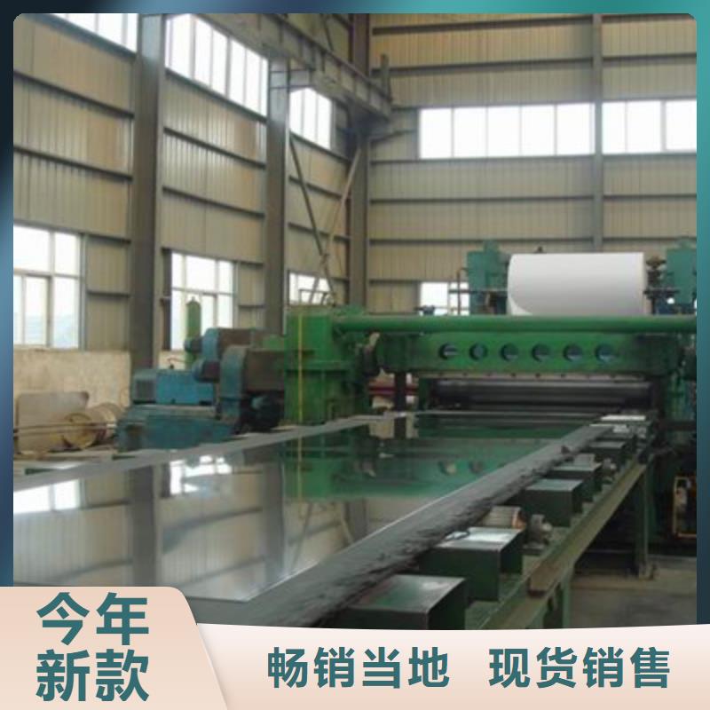 保溫鋁皮-銅絞線支持加工定制