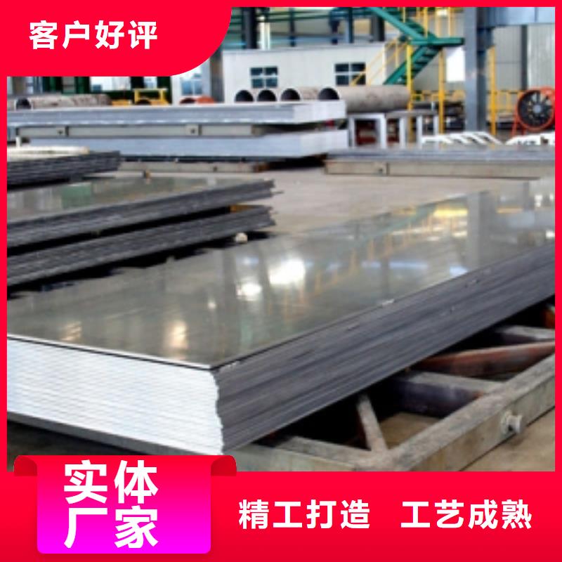 保溫鋁皮-銅絞線支持加工定制