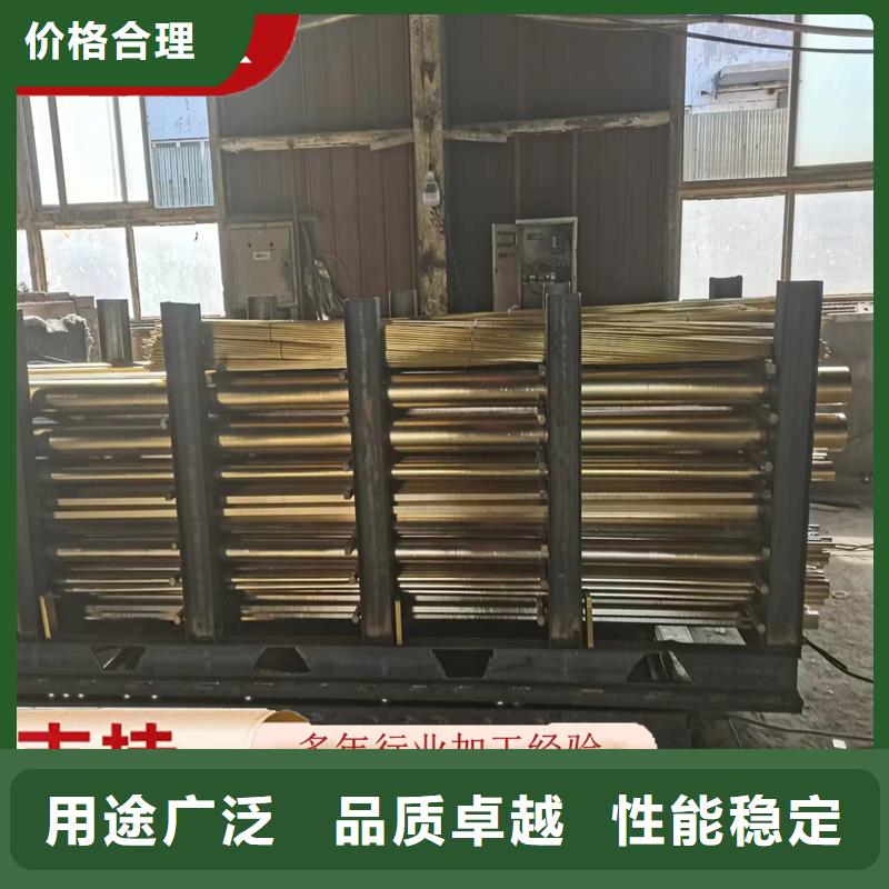 QBe1.7鈹銅棒品牌廠家