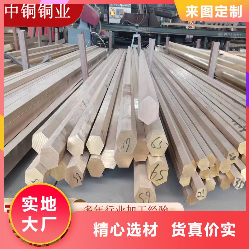 QAL10-3-1.5銅套生產(chǎn)經(jīng)驗(yàn)豐富