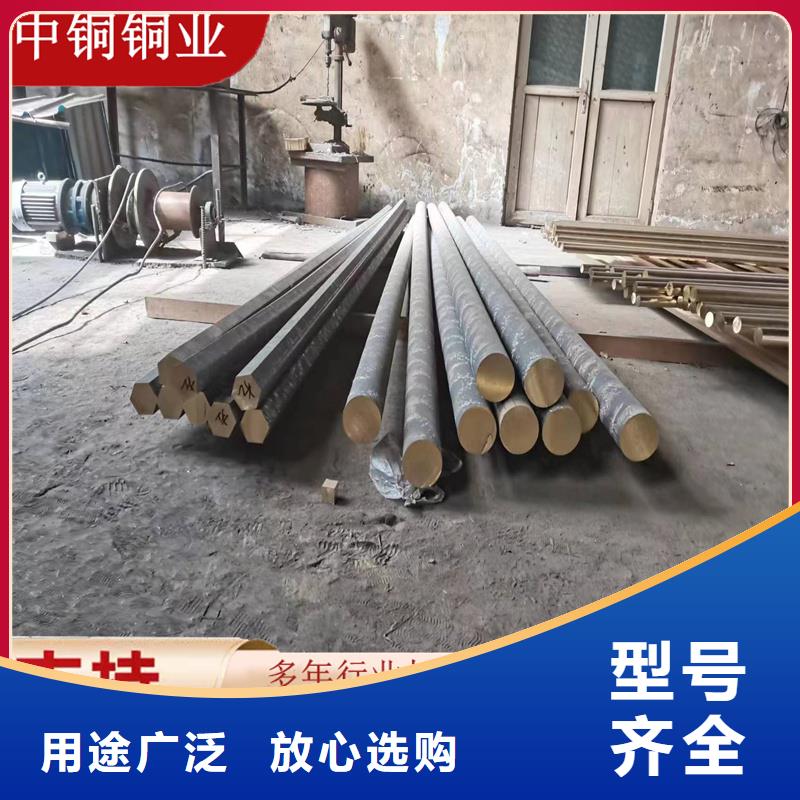 襄樊質(zhì)量好的QAL10-4-4銅套