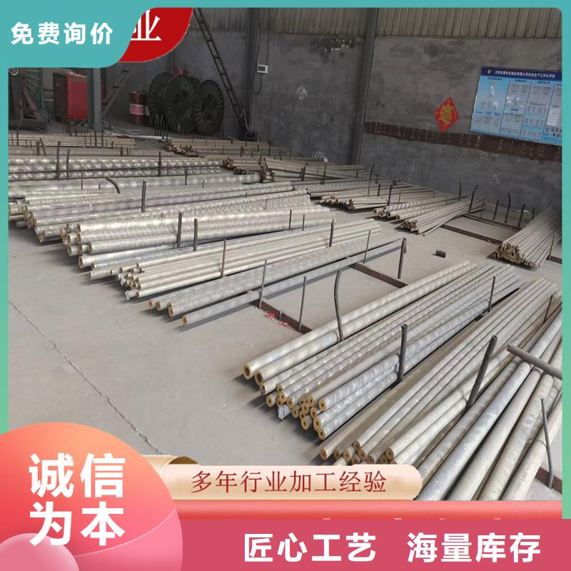 QAL10-3-1.5鋁青銅套 廠家直銷QAL10-3-1.5鋁青銅套