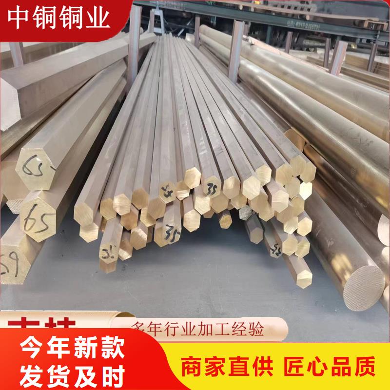 QAL10-3-1.5銅套生產(chǎn)經(jīng)驗(yàn)豐富