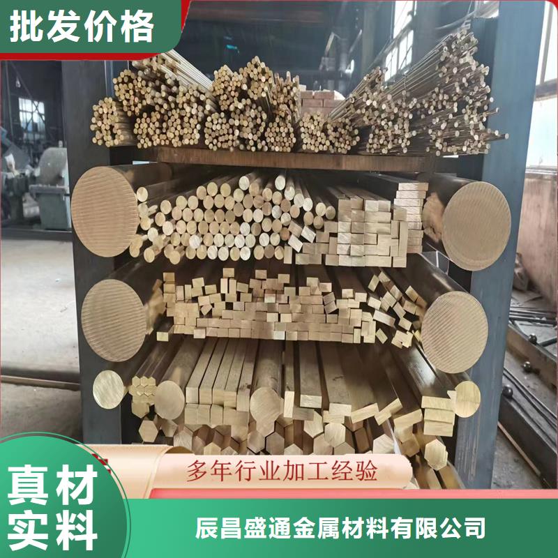 周邊HAl64-3-1鋁黃銅管廠家