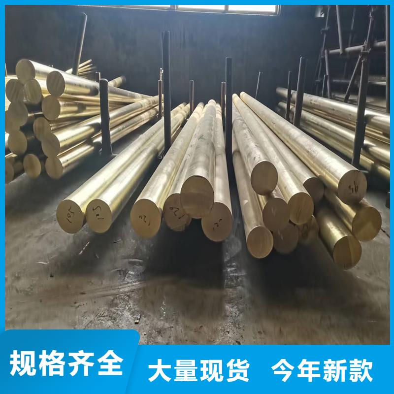 供應(yīng)HAl64-3-1銅套_誠信廠家