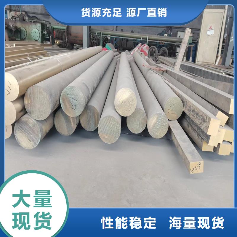 HPb63-0.1六角銅棒批發(fā)廠家價格優(yōu)惠