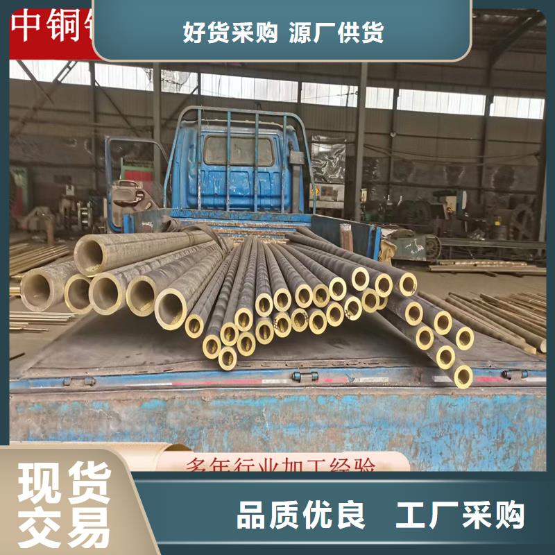 HPb61-1銅套價格實在的廠家