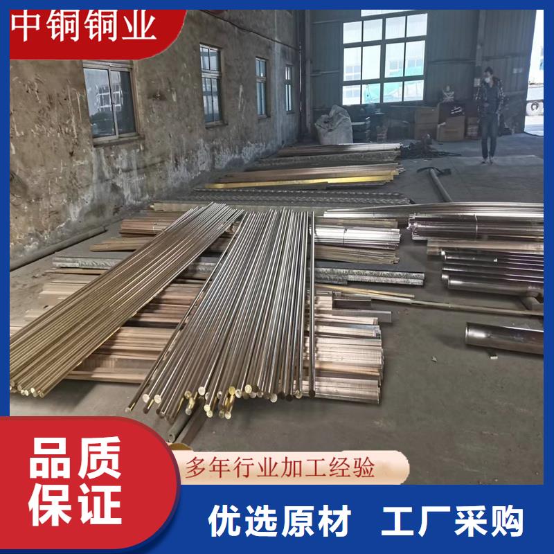 HPb63-3六角黃銅棒-HPb63-3六角黃銅棒廠家批發(fā)