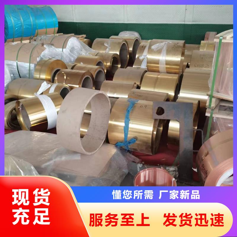 HPb66-0.5六角黃銅棒-HPb66-0.5六角黃銅棒供應(yīng)商
