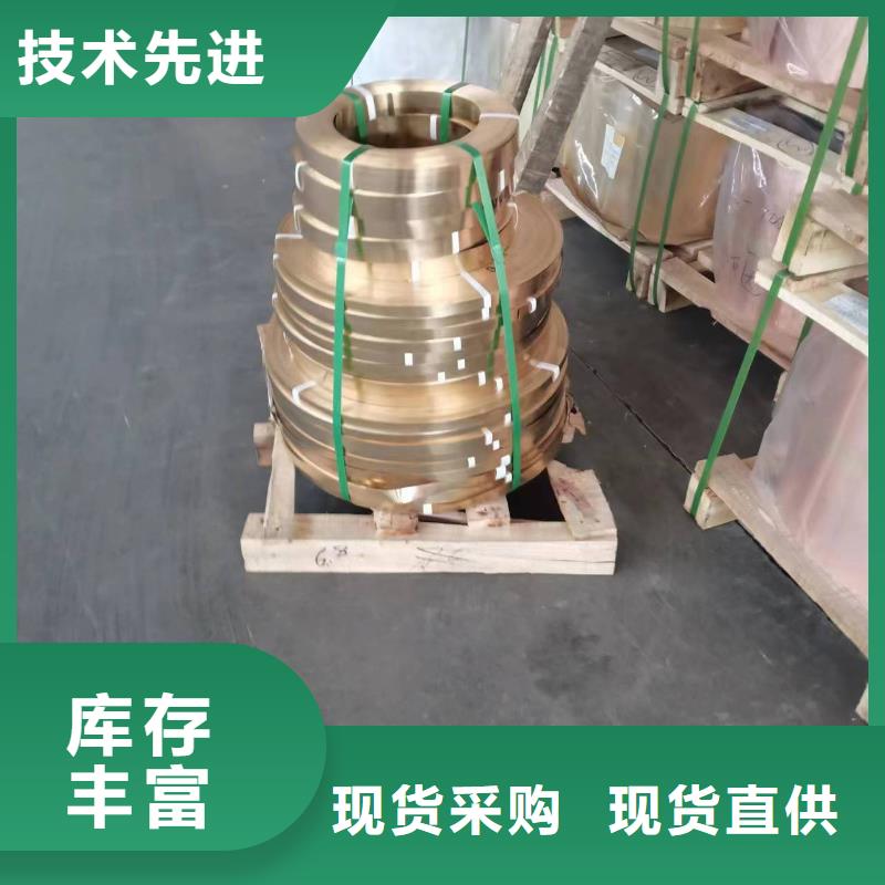 QBe0.3-1.5鈹青銅套出廠價