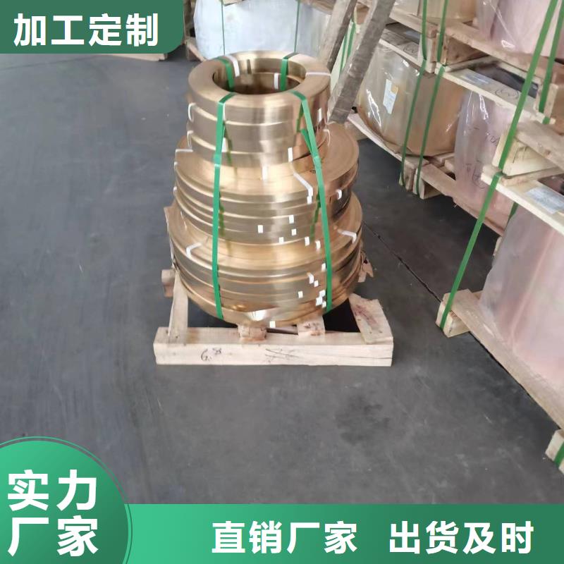 HPb66-0.5六角黃銅棒-HPb66-0.5六角黃銅棒供應(yīng)商
