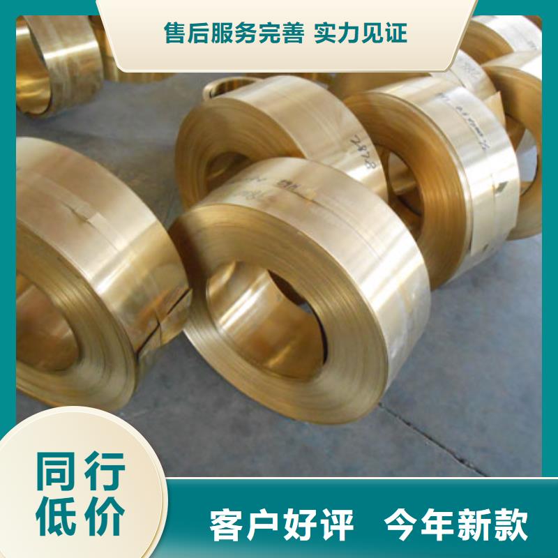 HSn60-1銅套生產(chǎn)經(jīng)驗豐富