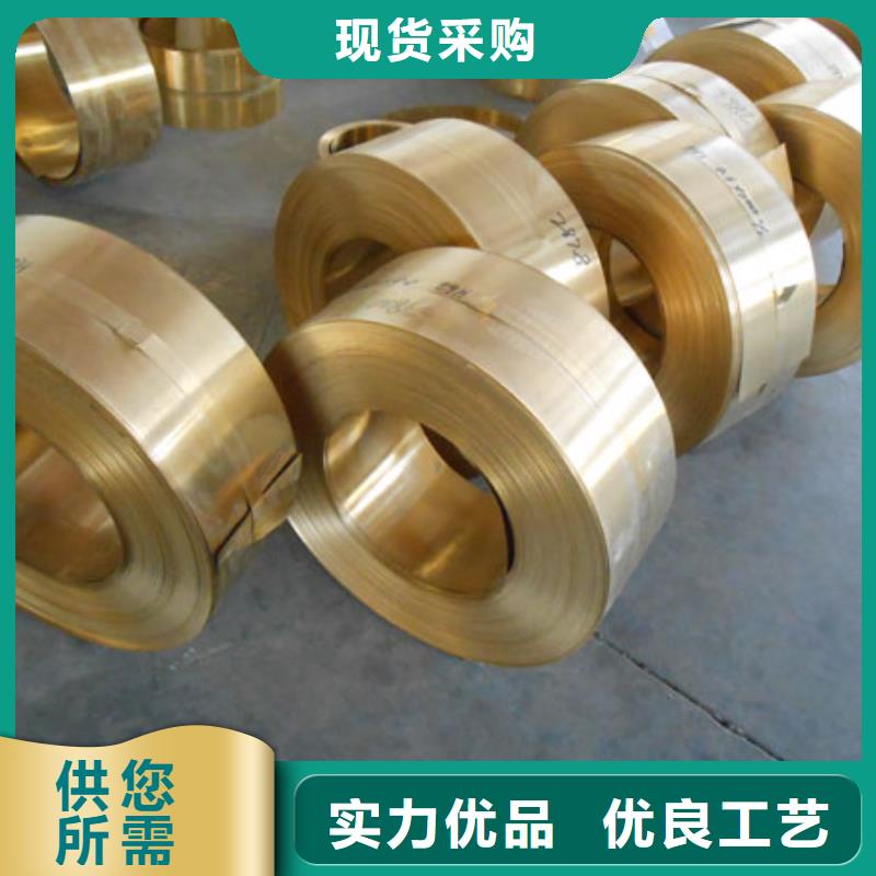 QAL9-4鋁青銅套定制-QAL9-4鋁青銅套廠家