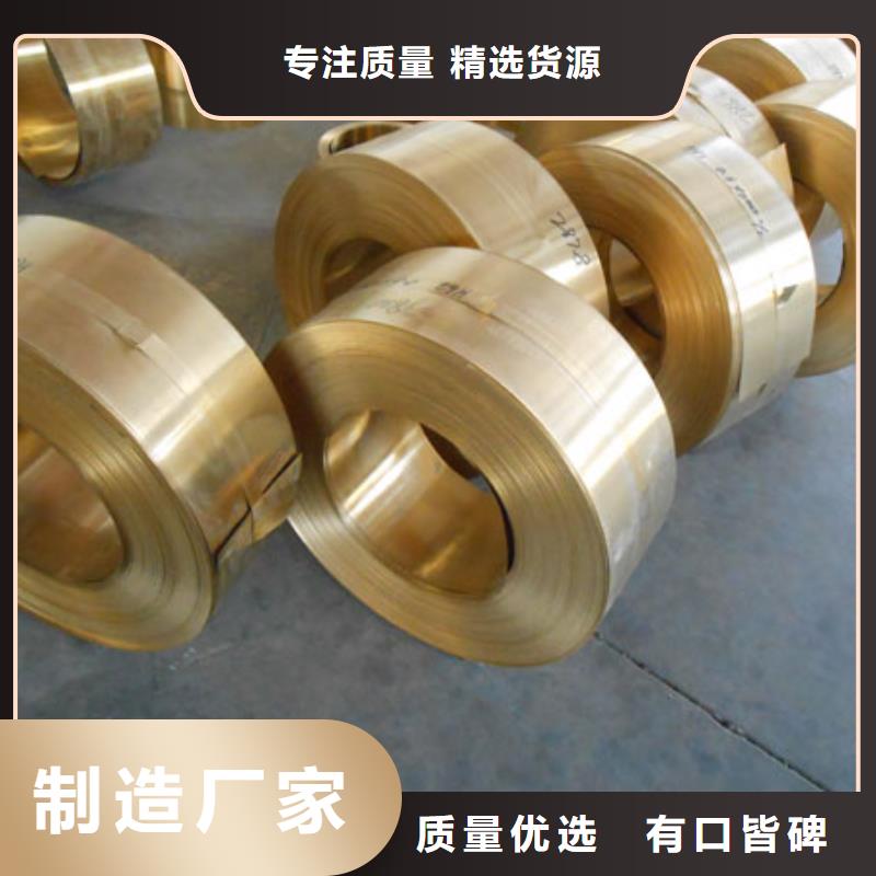 HPb62-2六角黃銅棒-多年大廠