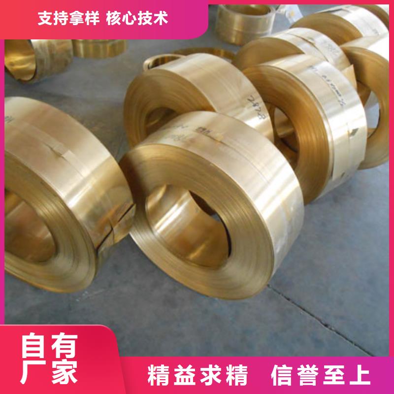 QAL9-2鋁青銅套、QAL9-2鋁青銅套生產廠家-本地商家