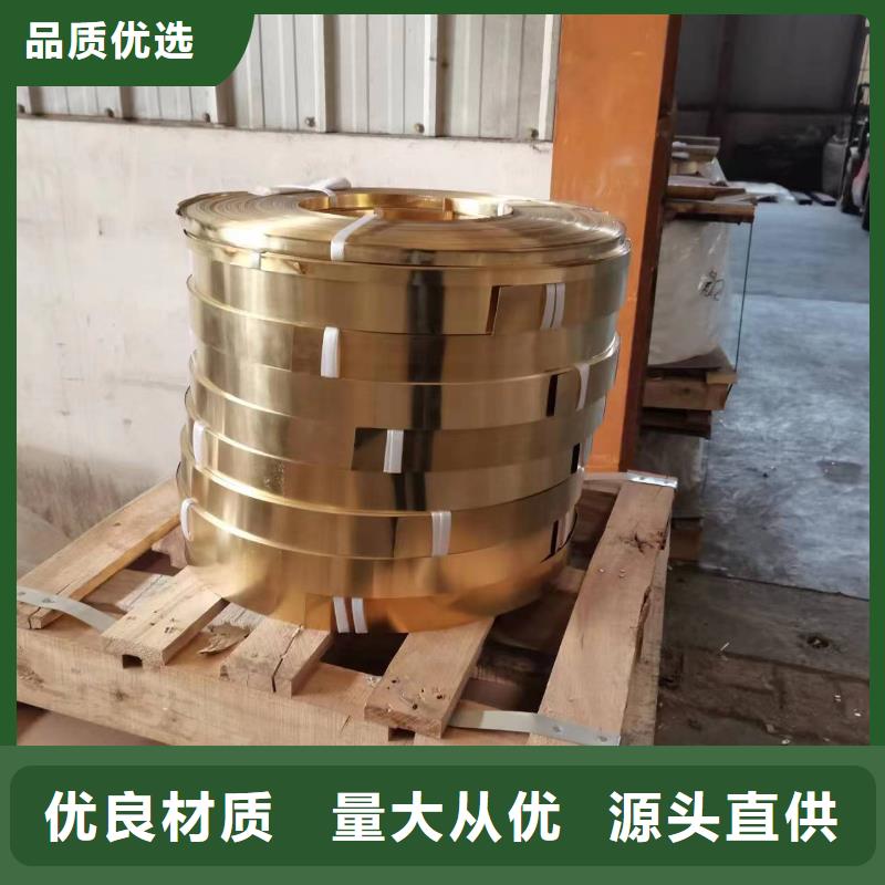HAl77-2銅套、HAl77-2銅套廠家直銷-發(fā)貨及時(shí)