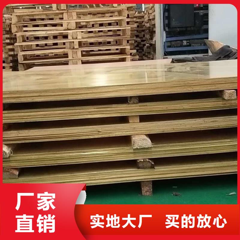 QBe0.3-1.5鈹青銅套出廠價