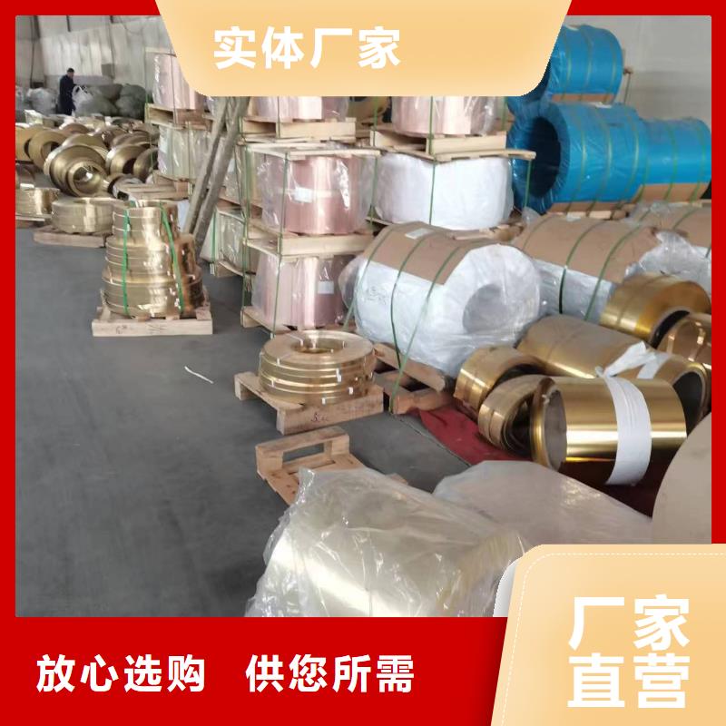 專業(yè)生產(chǎn)制造QAL9-2銅套供應(yīng)商