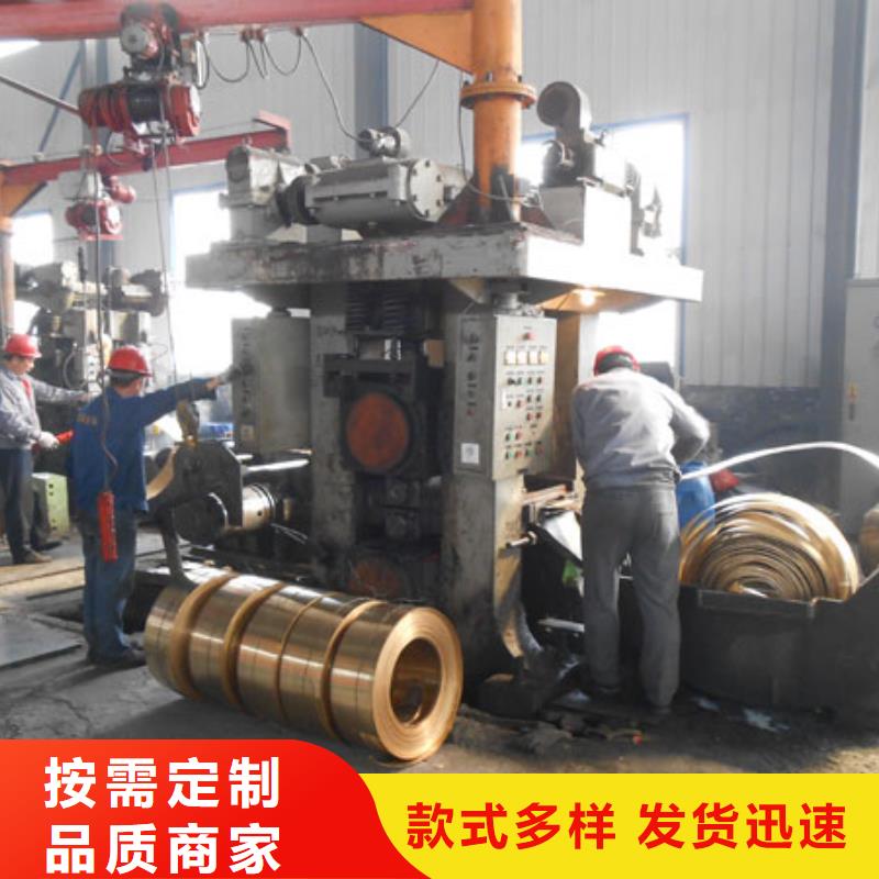 HAl64-3-1銅棒-資質(zhì)齊全