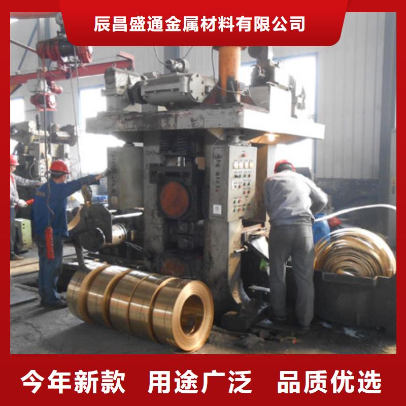 定做QAL9-2鋁青銅管的批發(fā)商