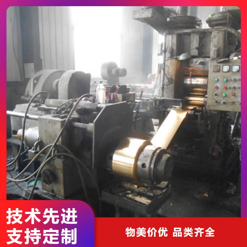 QBe0.3-1.5銅套出口品質(zhì)