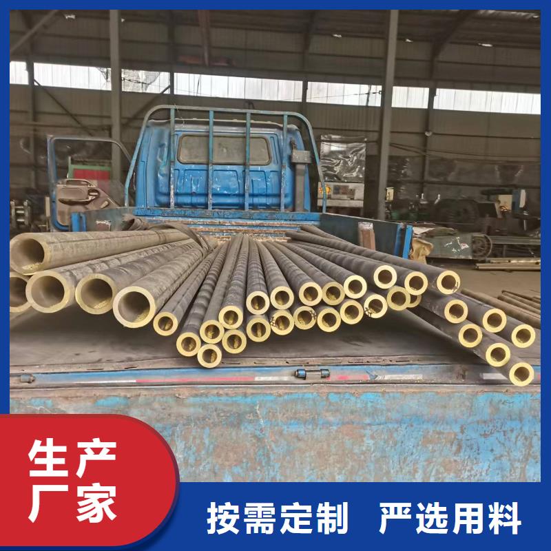 經(jīng)驗豐富的QBe2p鈹銅板生產(chǎn)廠家