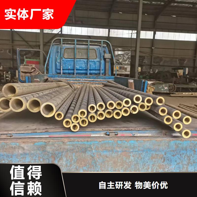 HAl66-6-3-2銅管生產(chǎn)定做