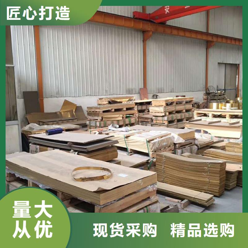 優(yōu)惠的QBe2p鈹青銅套