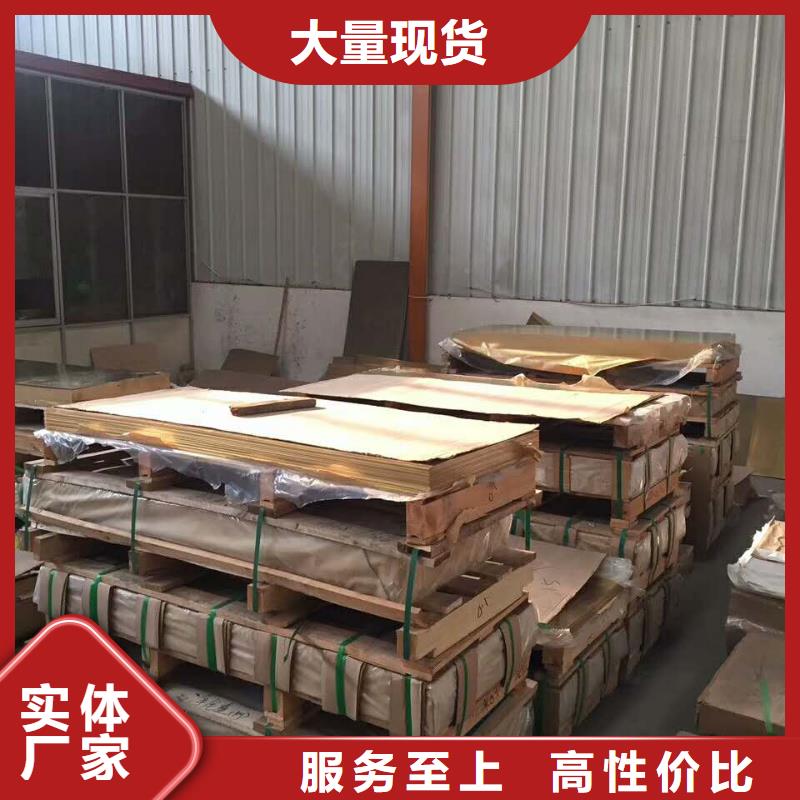 專業(yè)銷售HPb62-2六角銅棒-靠譜