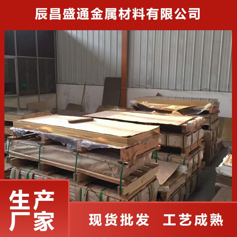 HSn62-1銅套廠家直銷-價(jià)格實(shí)惠