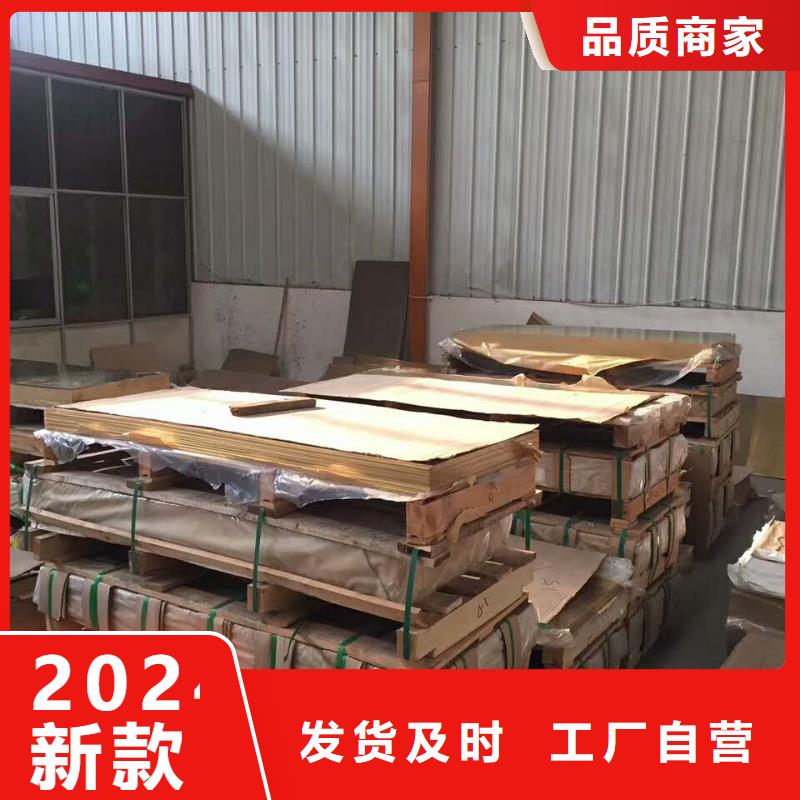當(dāng)?shù)豀Pb66-0.5六角銅棒生產(chǎn)廠商