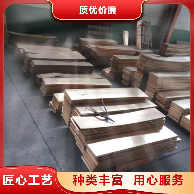 QBe0.3-1.5鈹青銅套-助您購買滿意